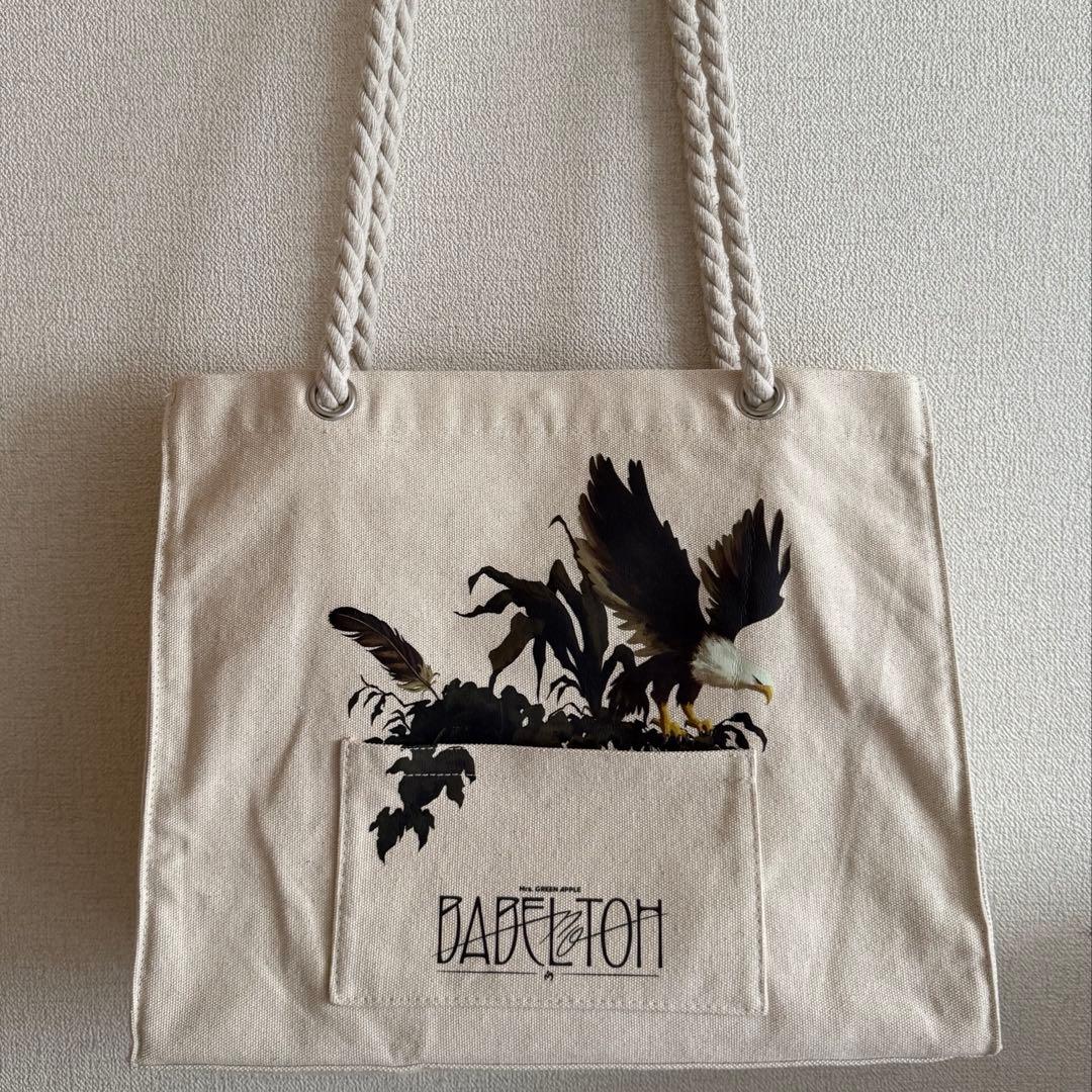 ミセス バベルの塔 バッグ Tシャツ