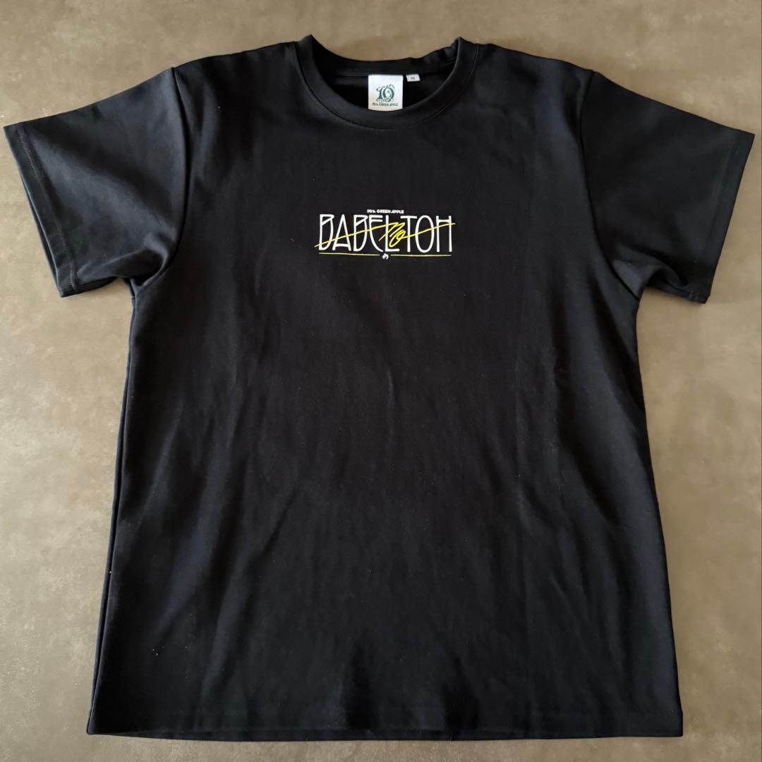 ミセス バベルの塔 バッグ Tシャツ