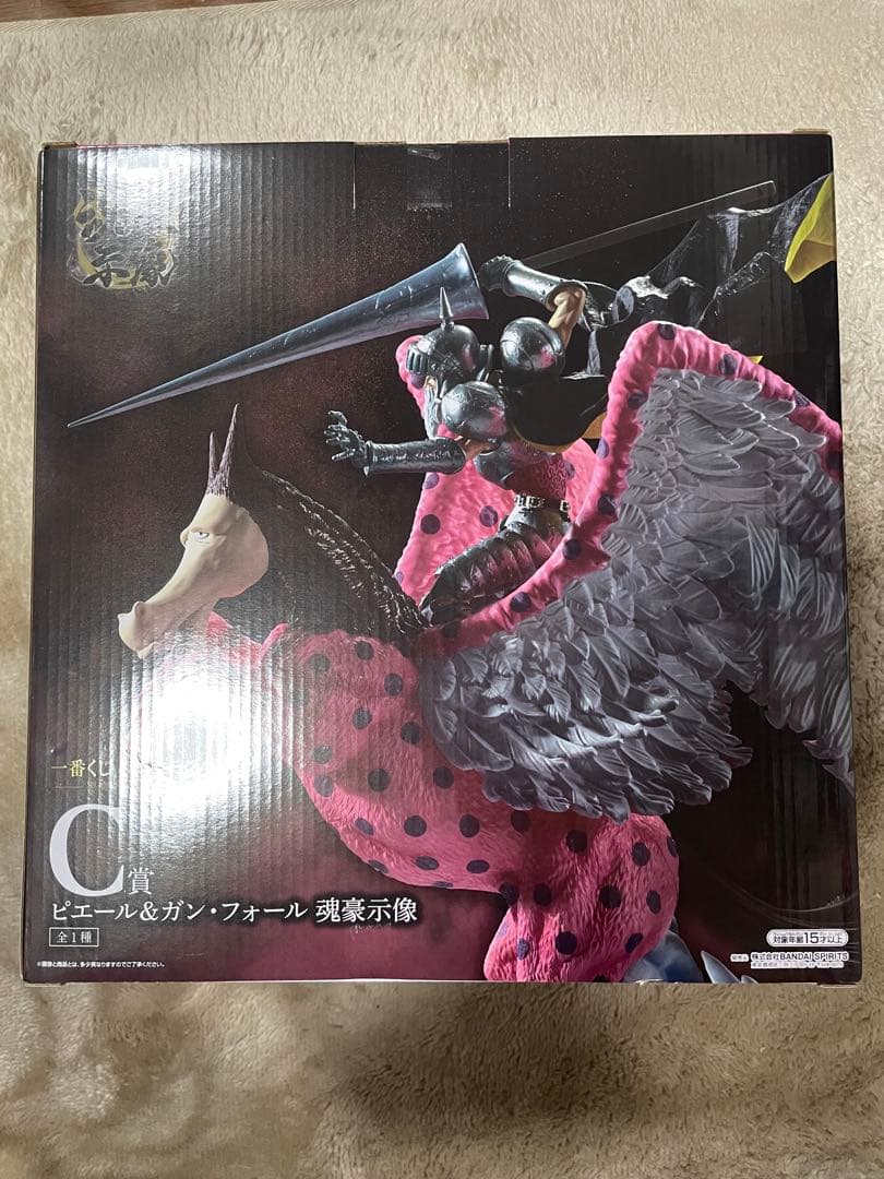 一番くじ ワンピース EX悪魔を宿す者達vol.3 C賞　ピエール&ガンフォール