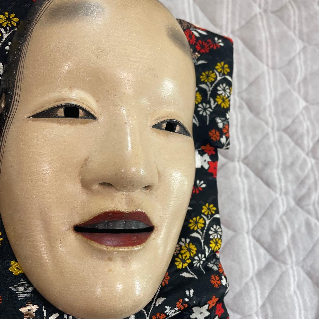 能面深井