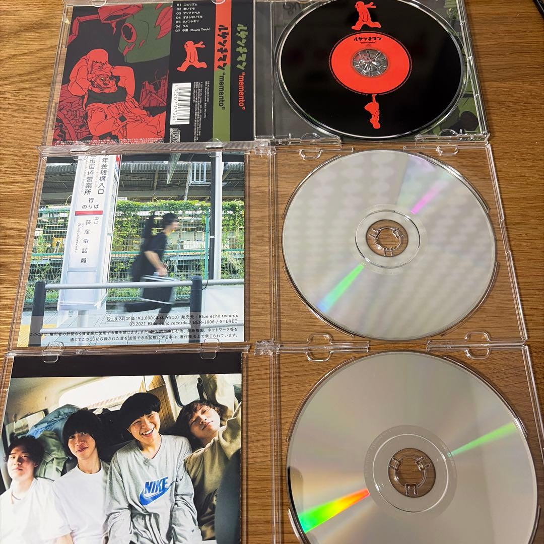 ルサンチマン CDセット