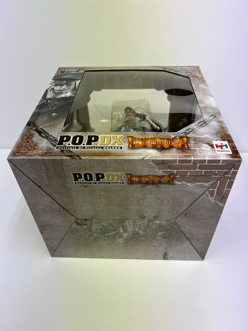 POP ワンピース 雨のシリュウ Portrait. Of .Pirates