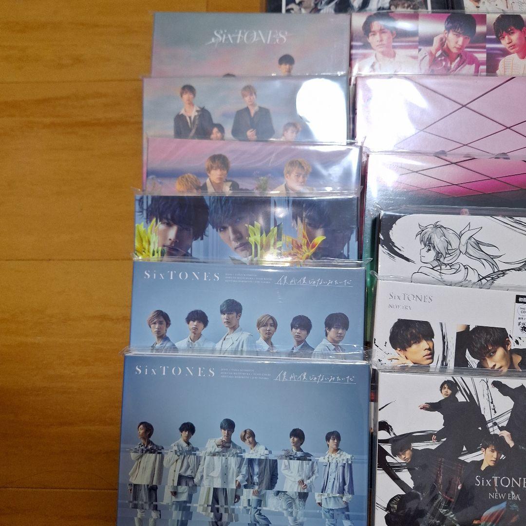 SixTONES　CD　DVD　まとめ売り