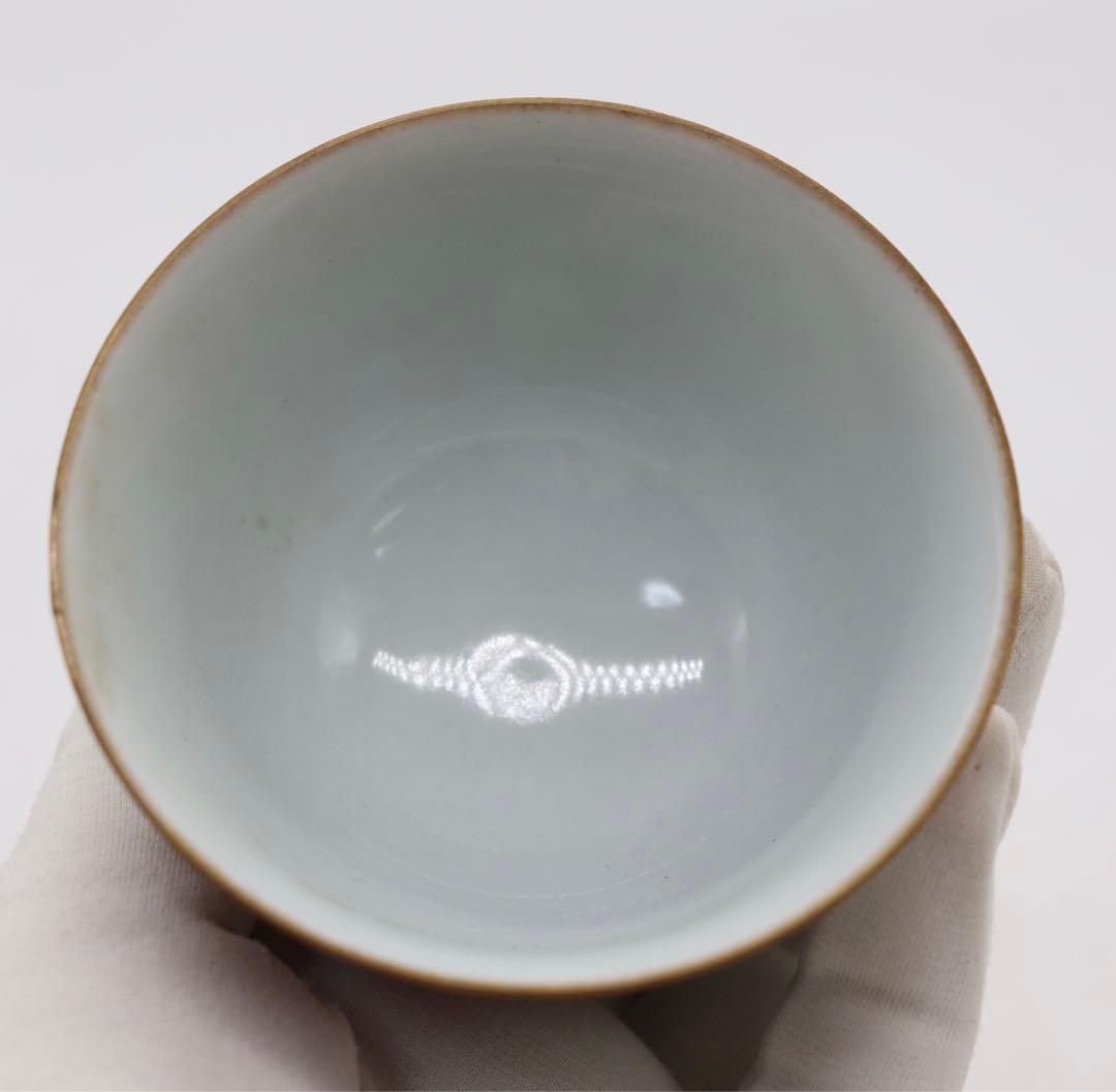 中国　紅釉金彩　粉彩湯呑み2点　茶器　送料込み0531