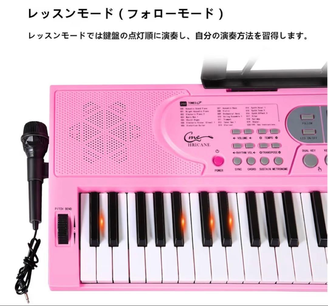 クラリネット　吹奏楽クラリネット　初心者向けセット