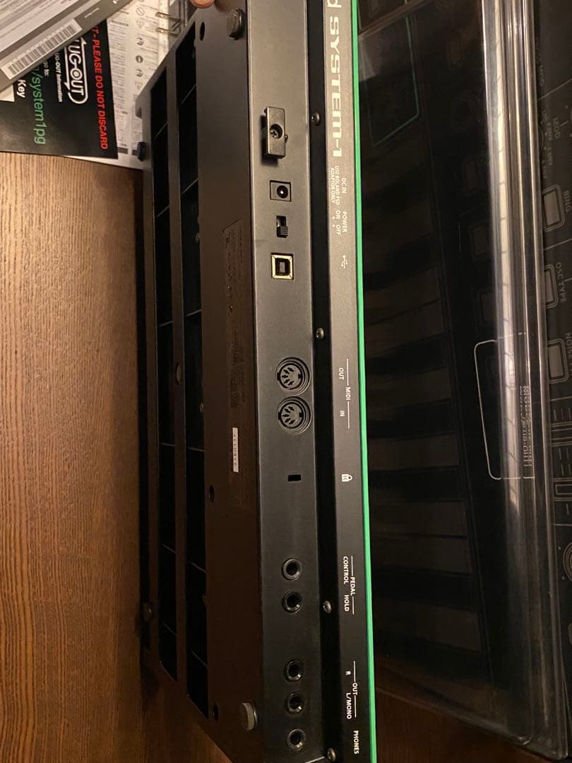 ギター Roland SYSTEM-1