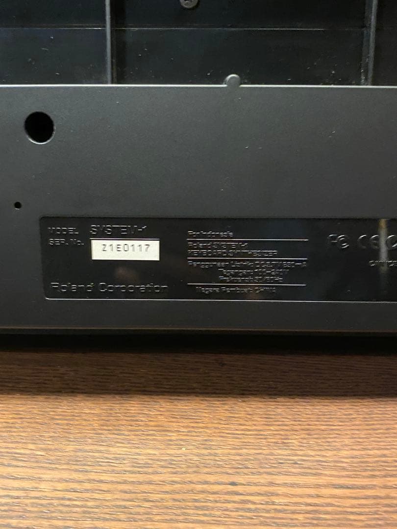 ギター Roland SYSTEM-1