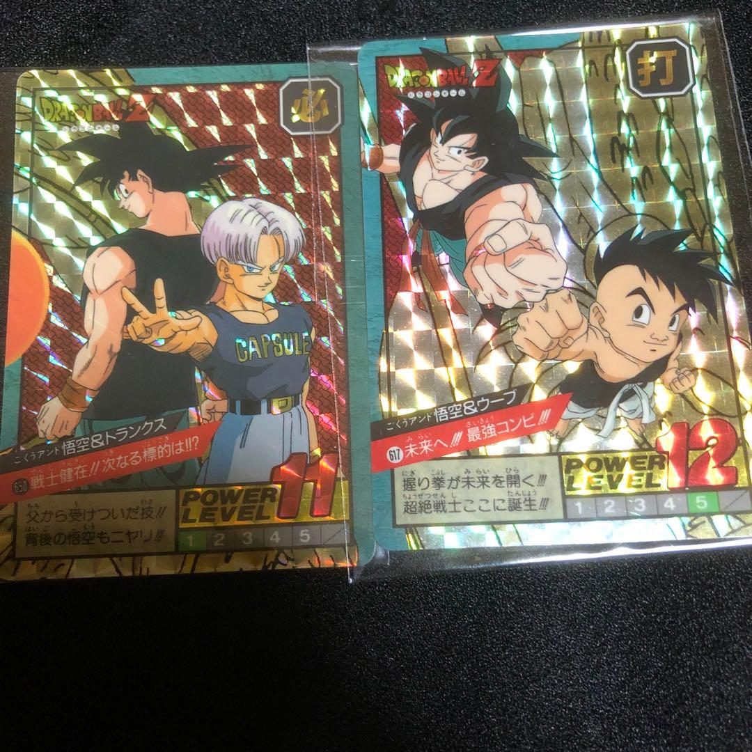 ドラゴンボール　カードダス　キラ11枚　ミニアルバムセット
