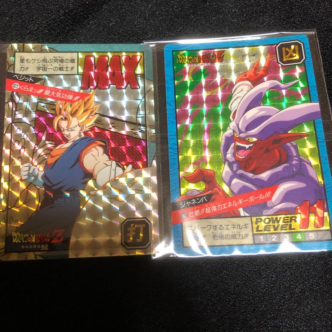ドラゴンボール　カードダス　キラ11枚　ミニアルバムセット
