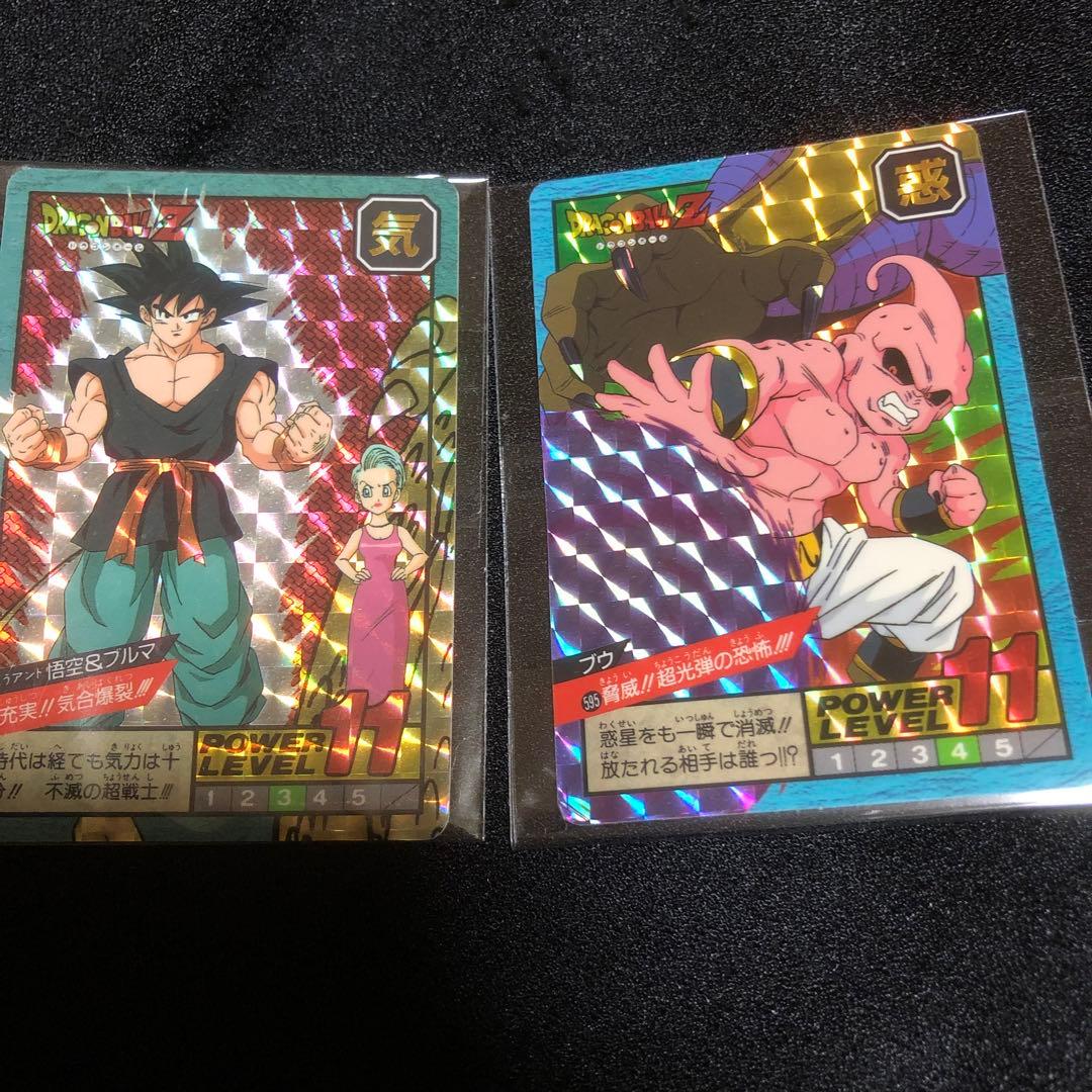 ドラゴンボール　カードダス　キラ11枚　ミニアルバムセット