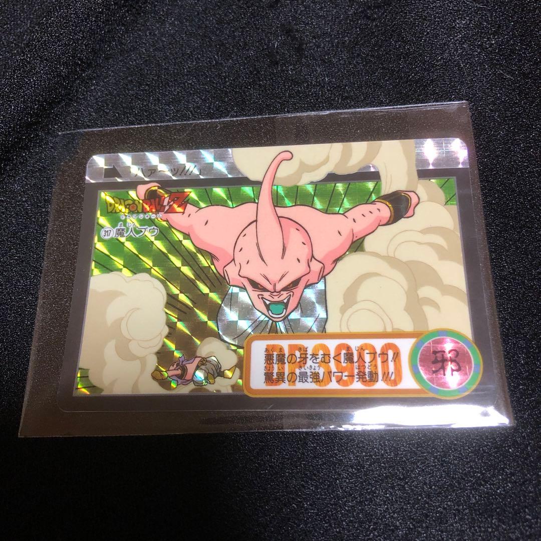 ドラゴンボール　カードダス　キラ11枚　ミニアルバムセット