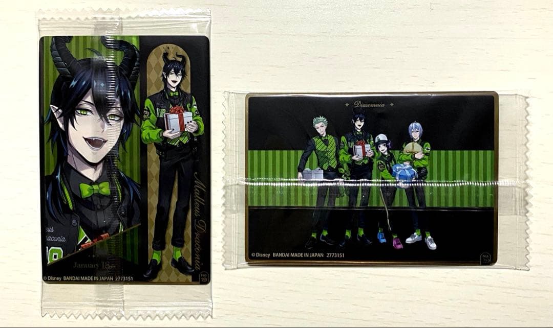 ツイステッドワンダーランド　マレウス