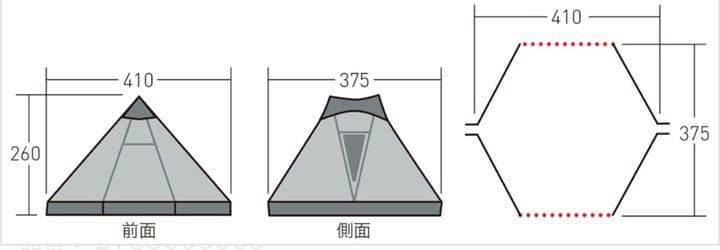 （フルセット）ワンポールテント　小川キャンパル（アテリーザ）ogawa