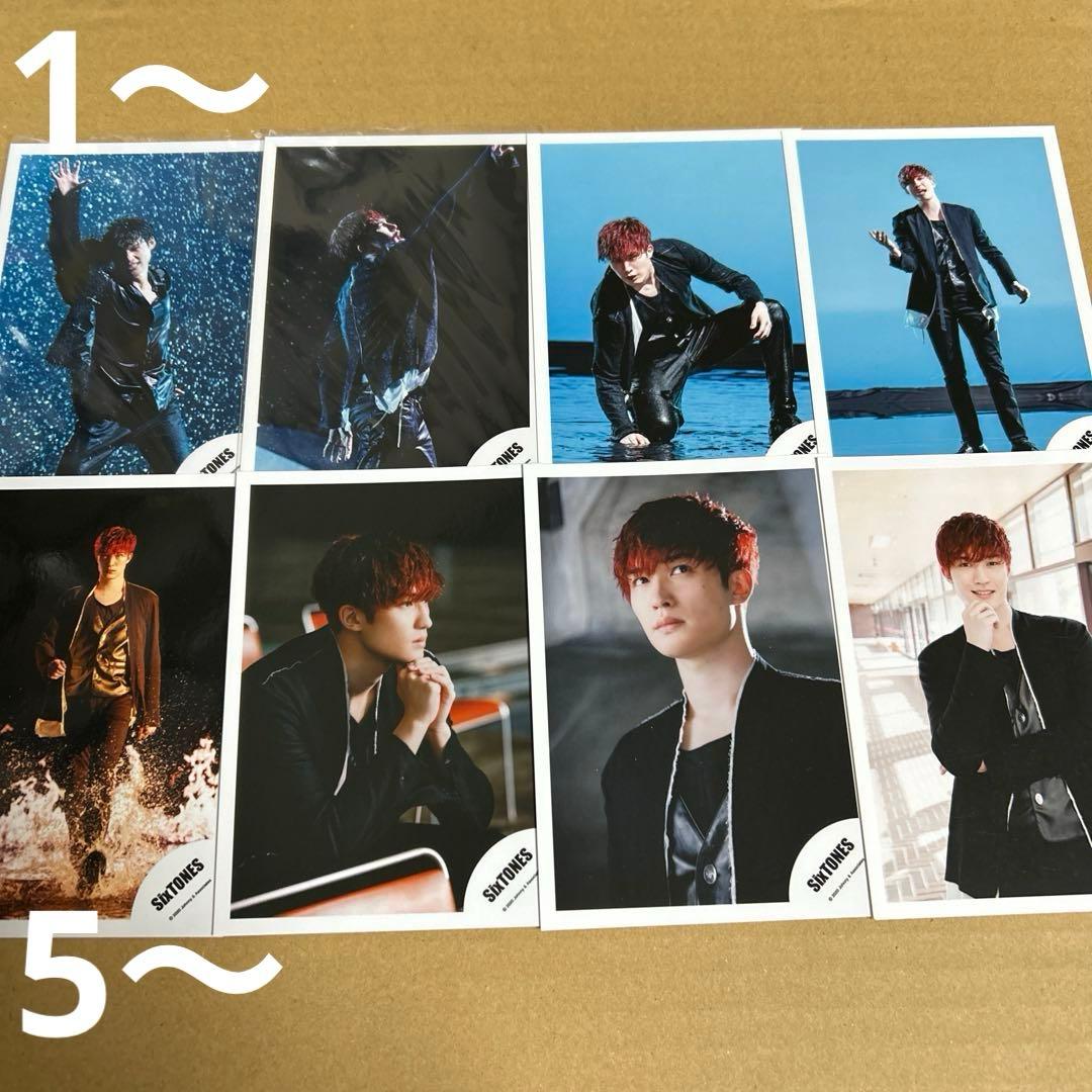 SixTONESジェシー 公式写真セット①