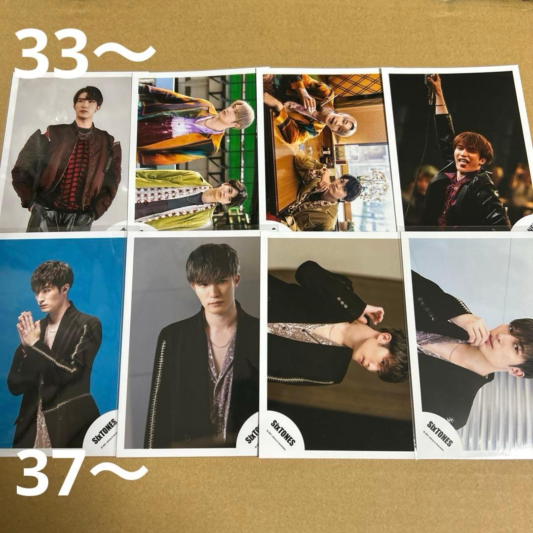 SixTONESジェシー 公式写真セット①