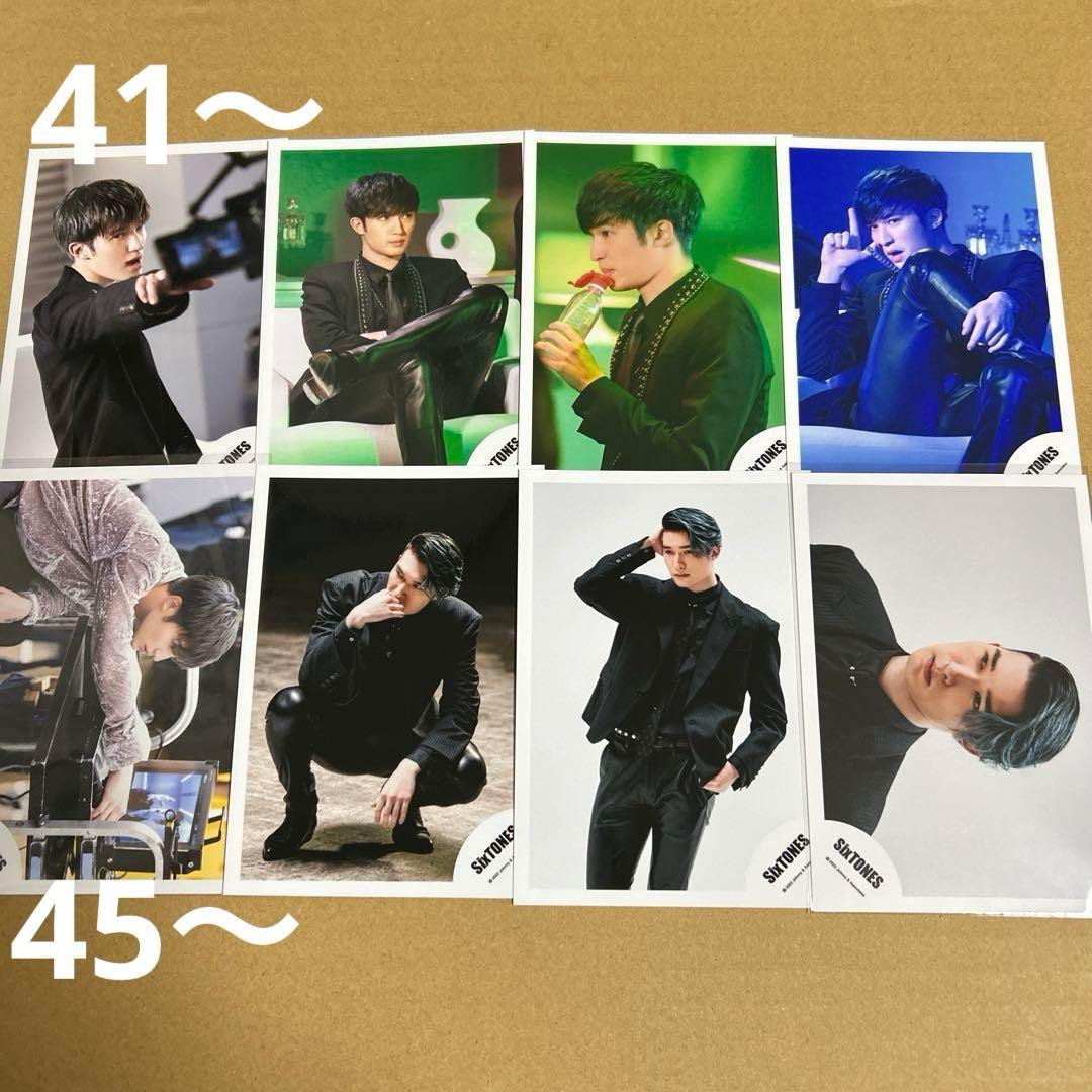 SixTONESジェシー 公式写真セット①
