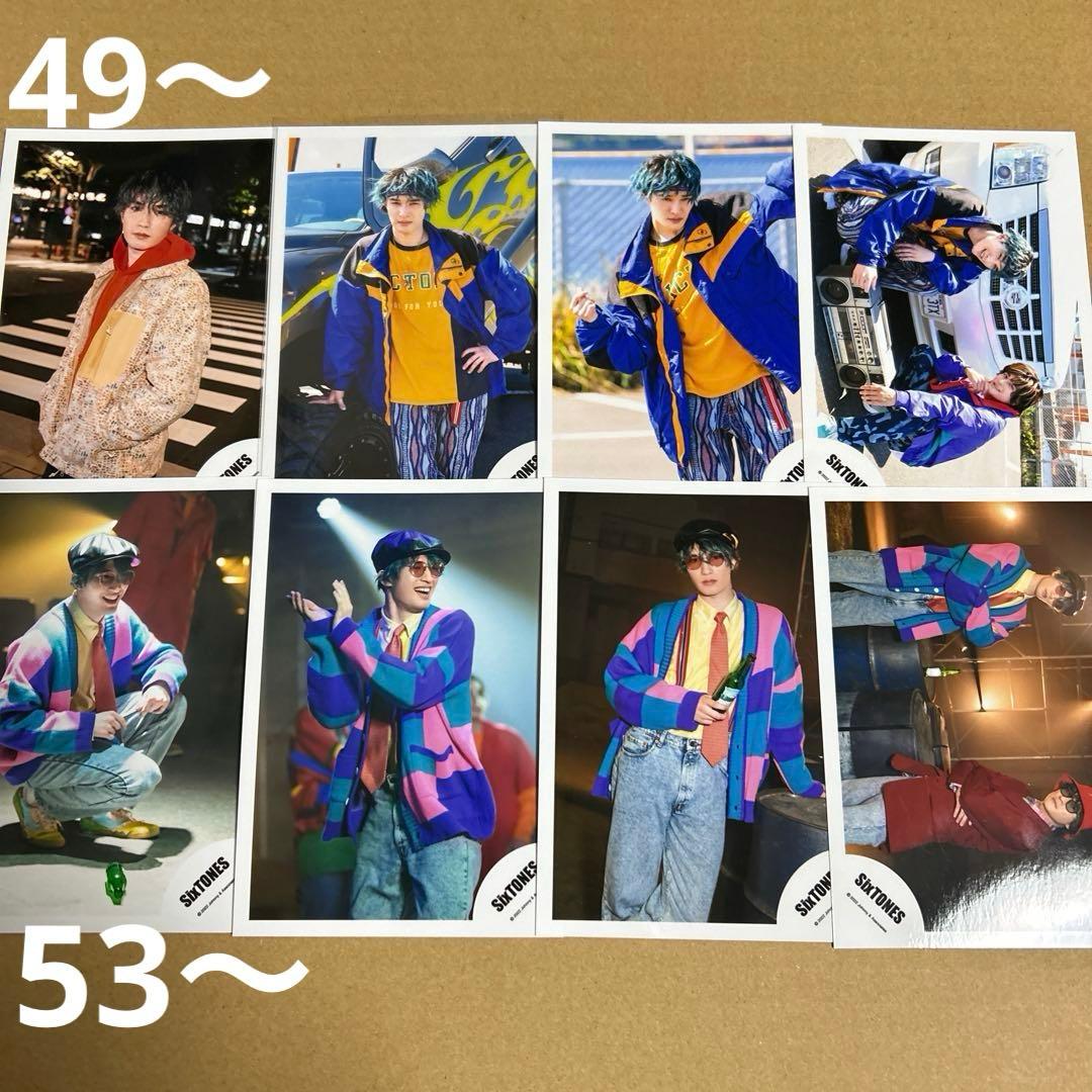 SixTONESジェシー 公式写真セット①