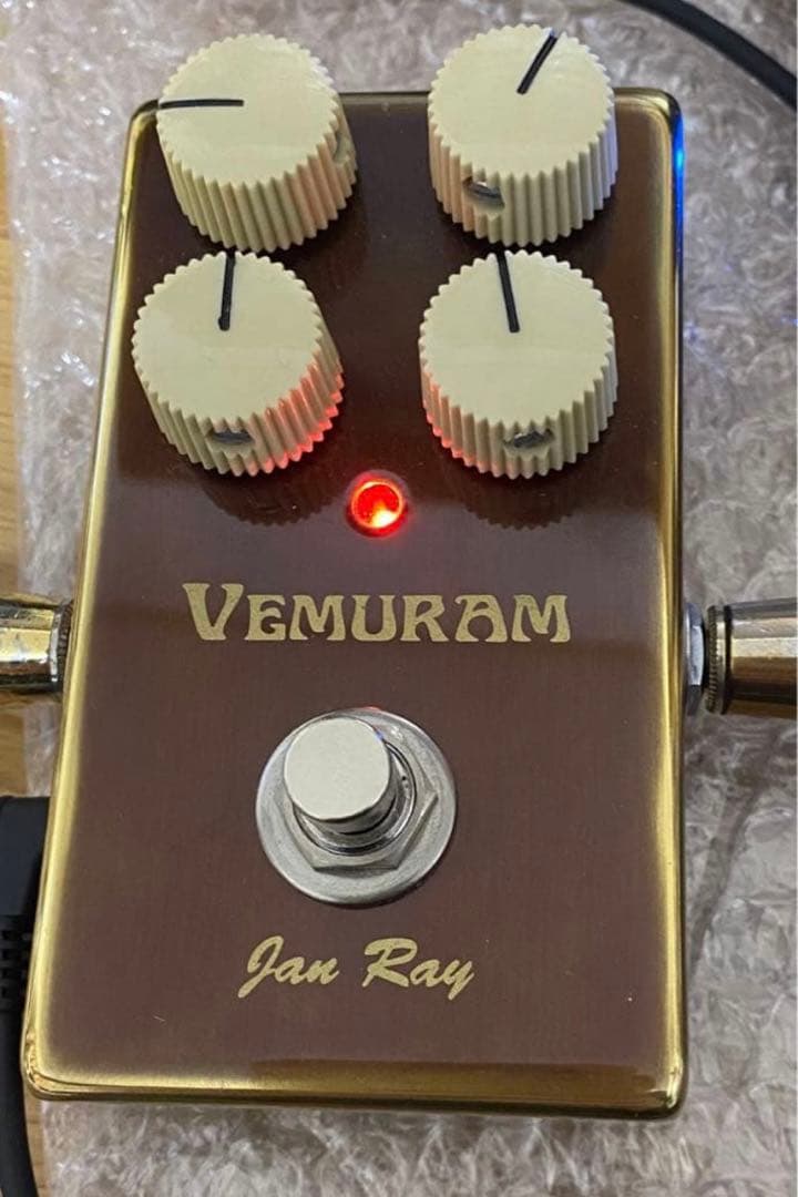 VEMURAM Jan Ray 8000番台
