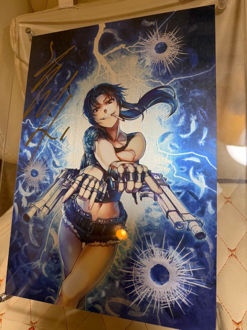 BLACK LAGOON 直筆サイン入り複製原画