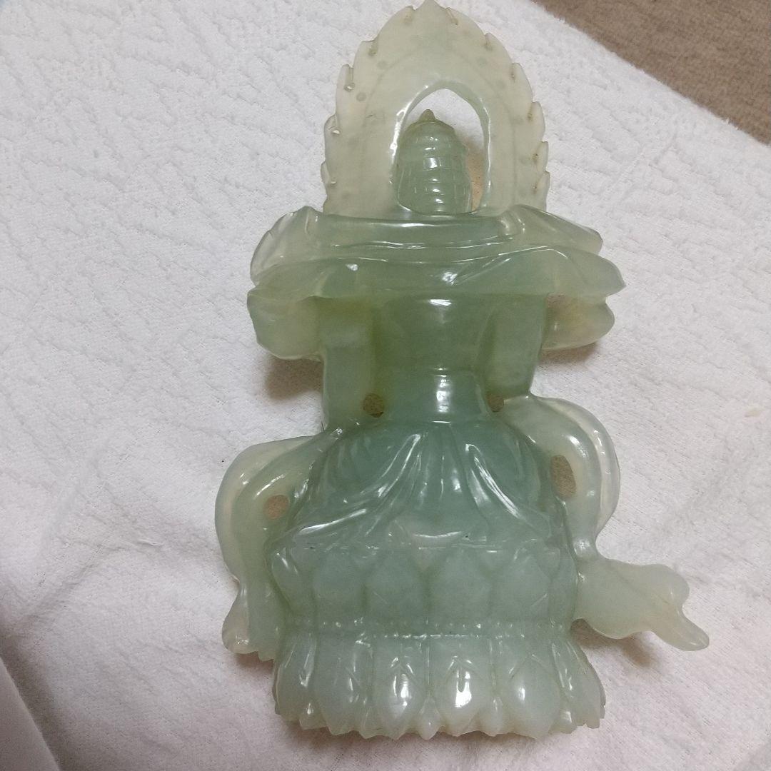 新疆和田玉