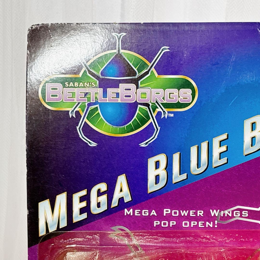 ビートルボーグ メガブルービートル 未開封 海外版 BANDAI