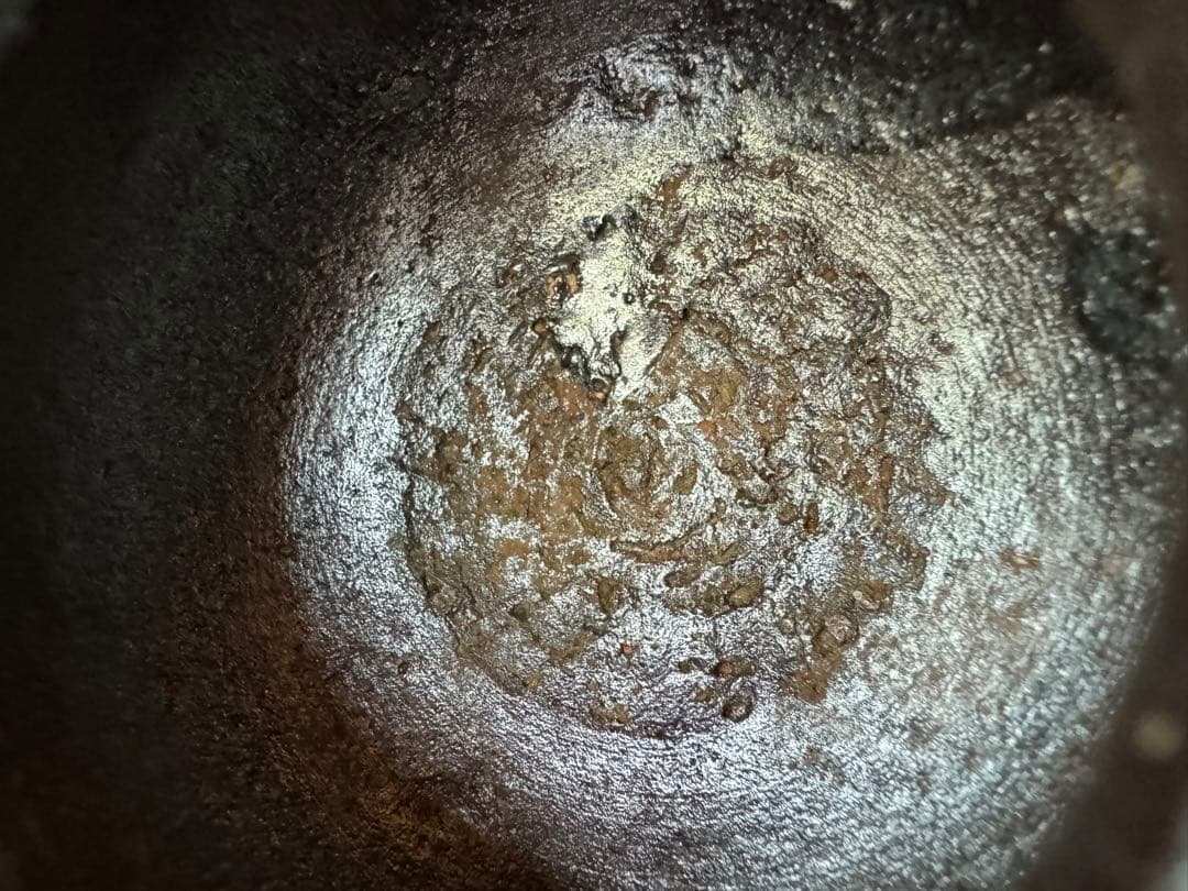 南蛮茶入　鬼住処　大徳寺　茶道具