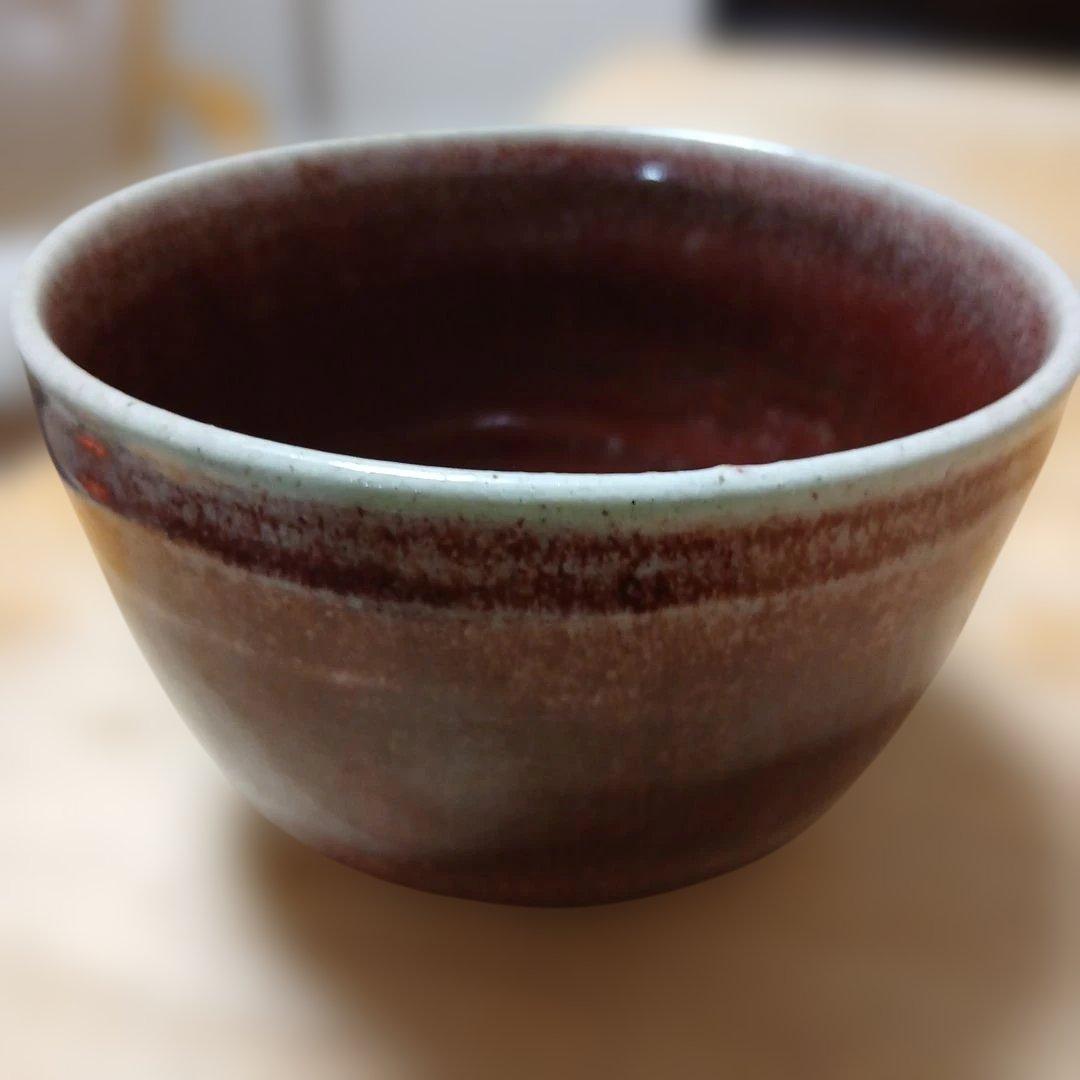 平清水焼　御抹茶茶碗