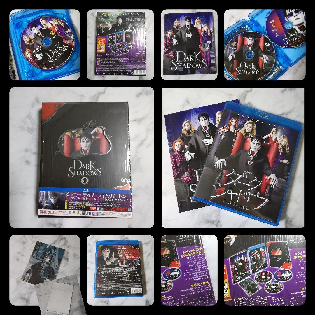 ジョニー・デップ主演作！DVD/Blu-ray・劇場パンフレットセット