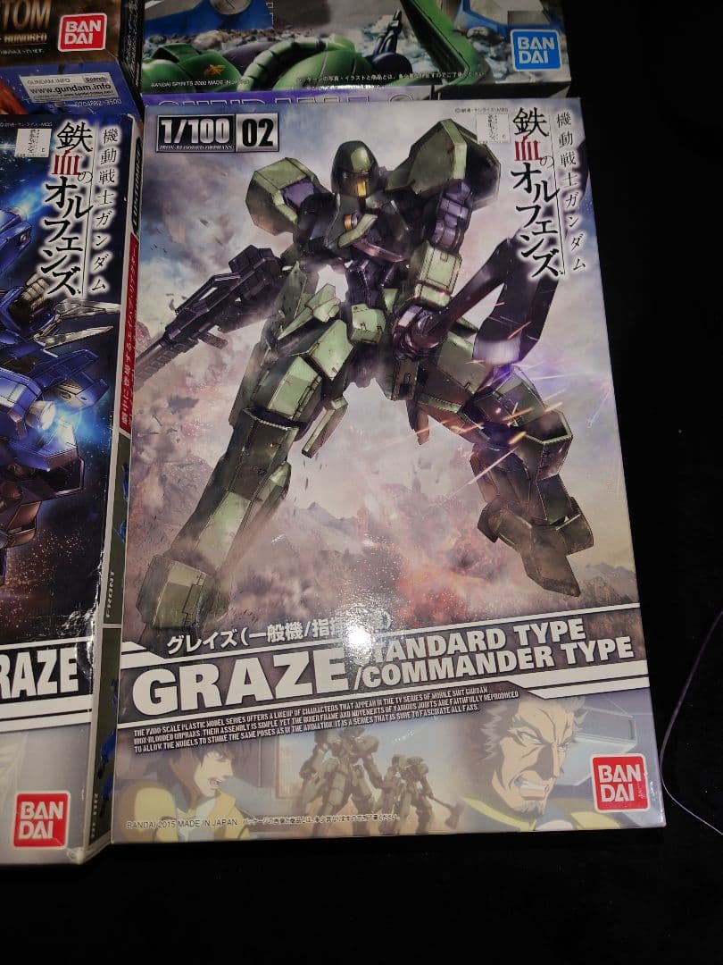 RE MG 1/100 イフリート改 Ez-8 グレイズ シュヴァルベグレイズ
