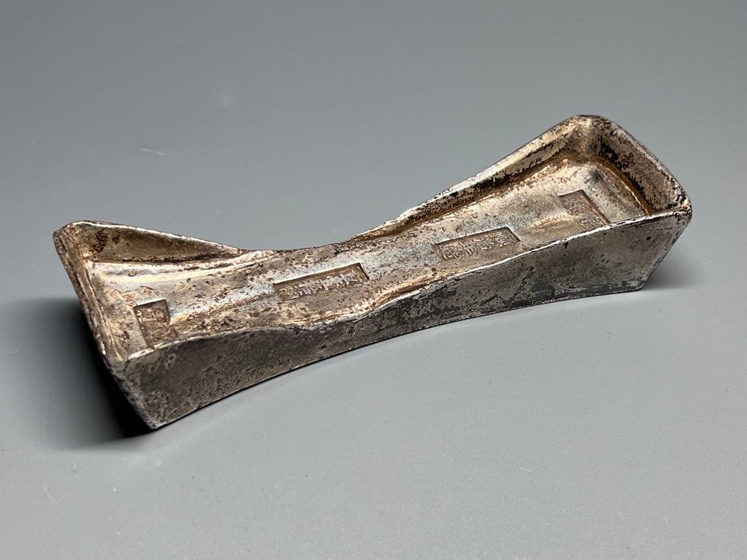 中国古美術　古錢　金属工芸　文鎮　順治年造　官錢局　厚重　コレクション