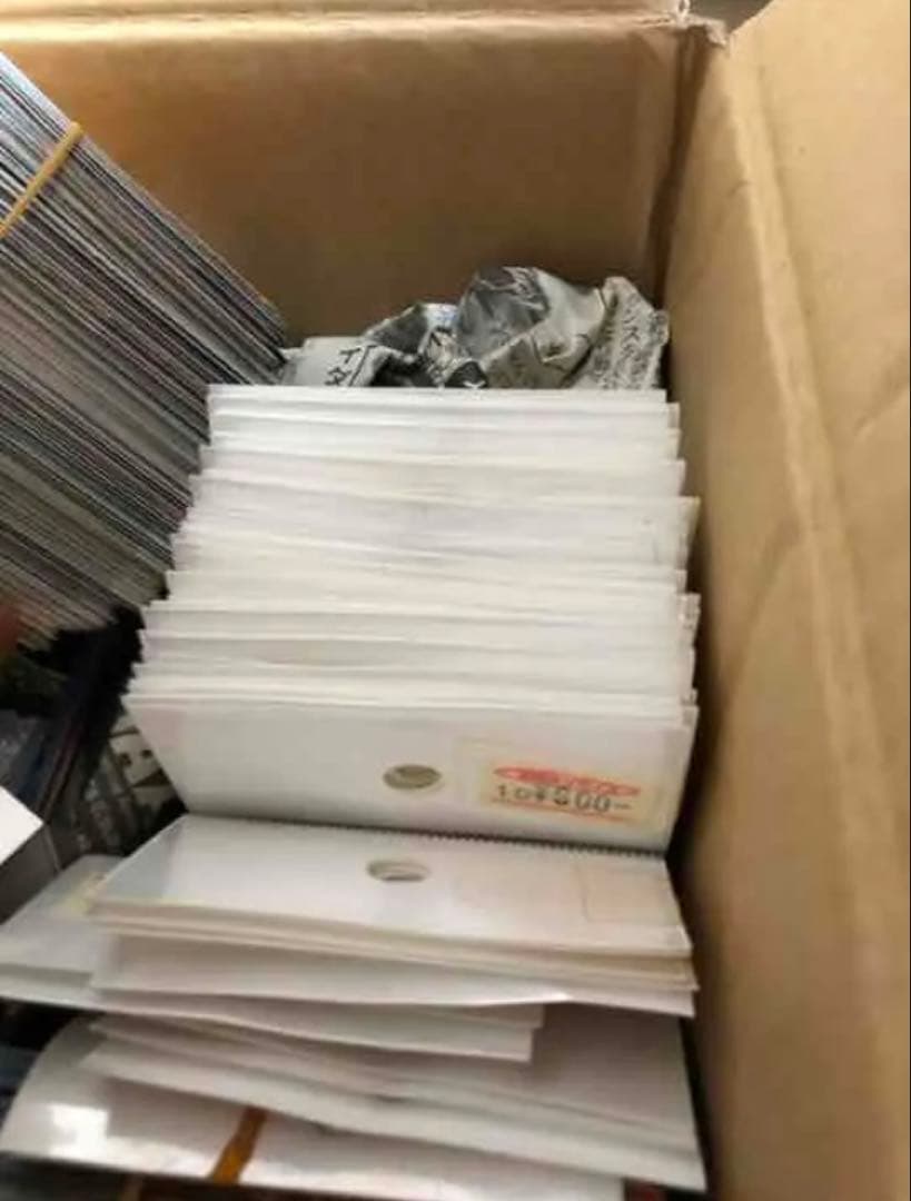 ドラゴンボール　データカード　まとめ売り