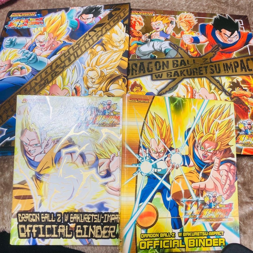 ドラゴンボール　データカード　まとめ売り