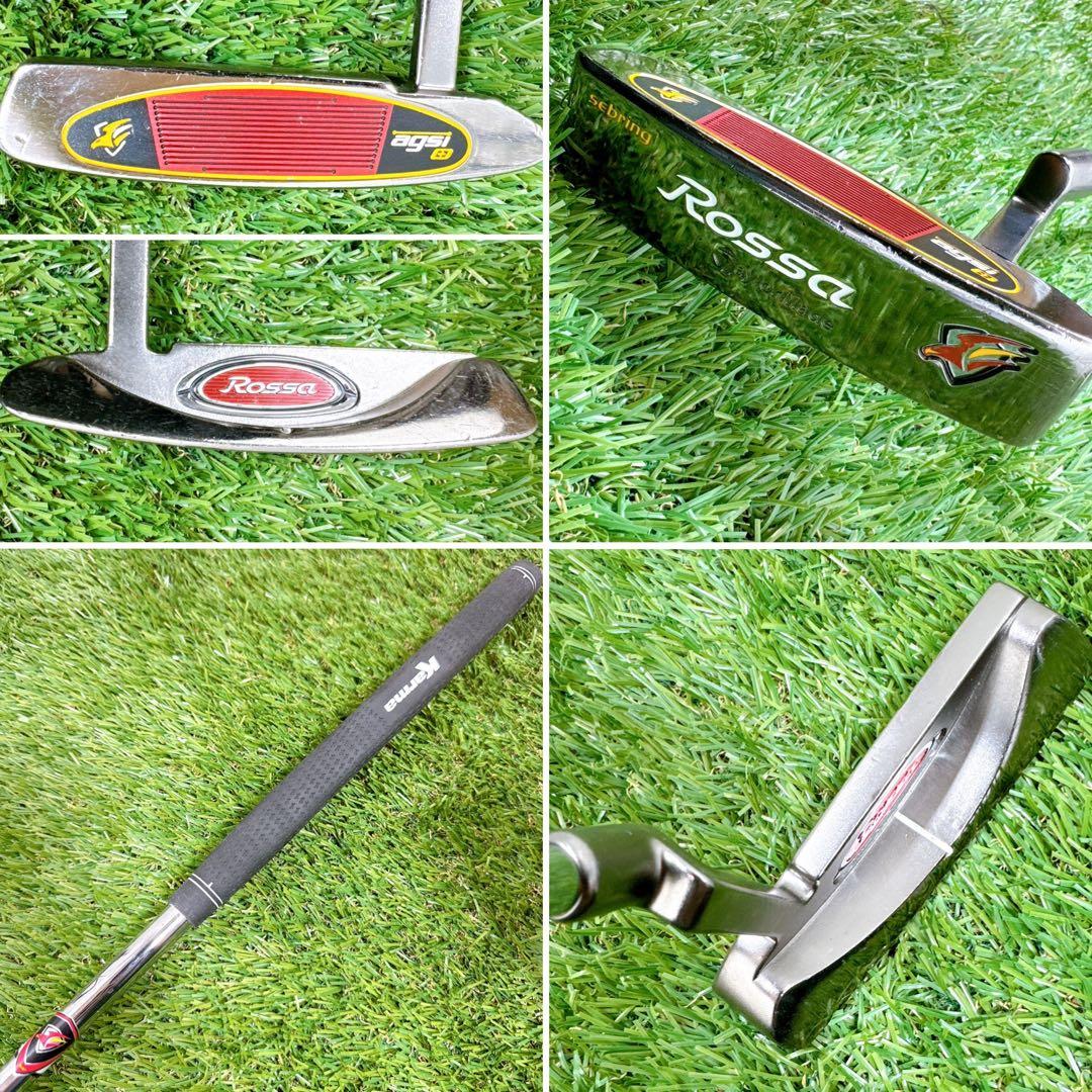 超豪華 TaylorMade SIM2MAX × RBZメンズ ゴルフセット S