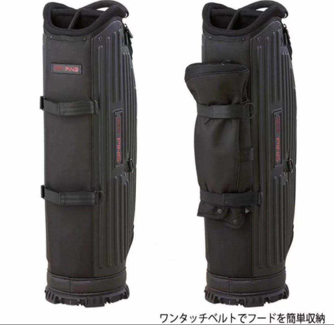 ピン キャディバッグ CB-P211 ONE POCKET 9.5インチ
