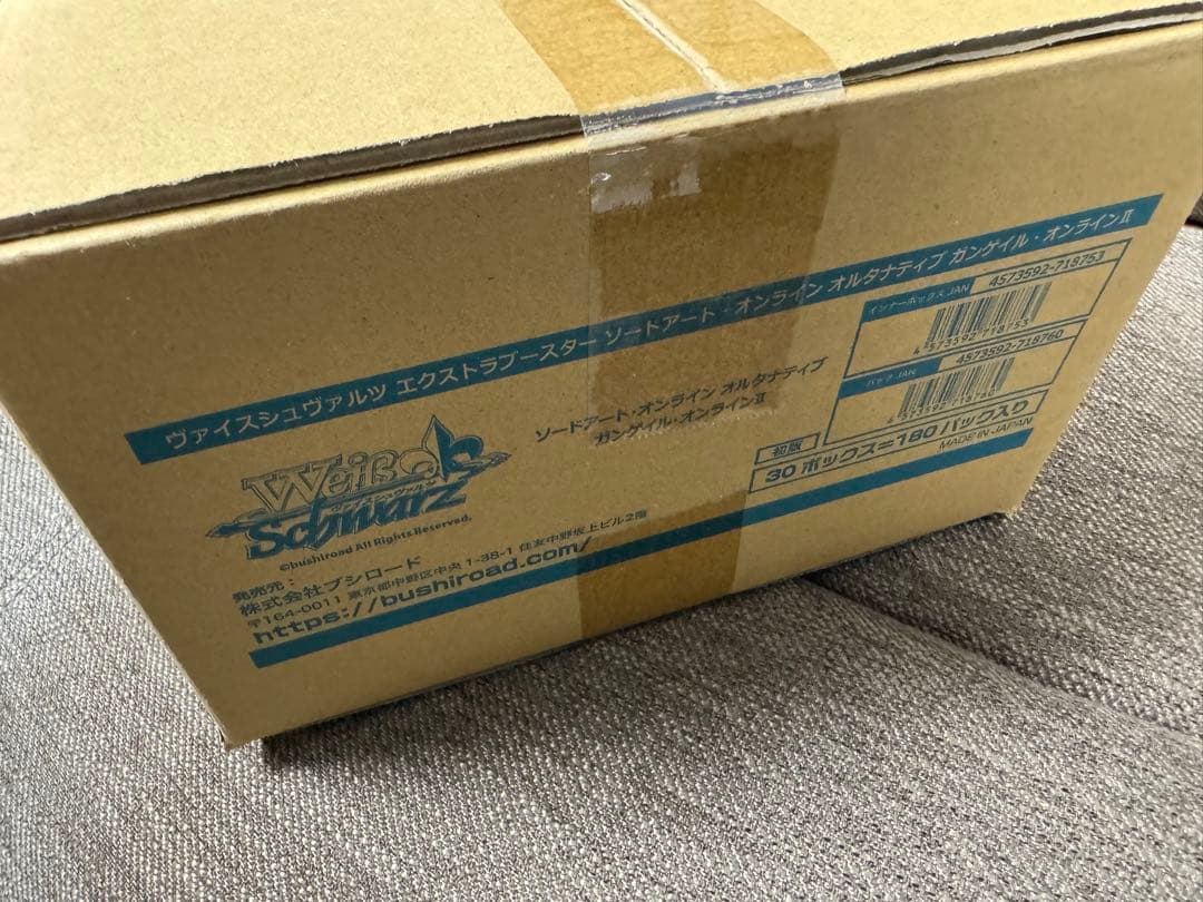 ヴァイス ソードアート・オンライン ガンゲイル・オンライン2 カートン 未開封