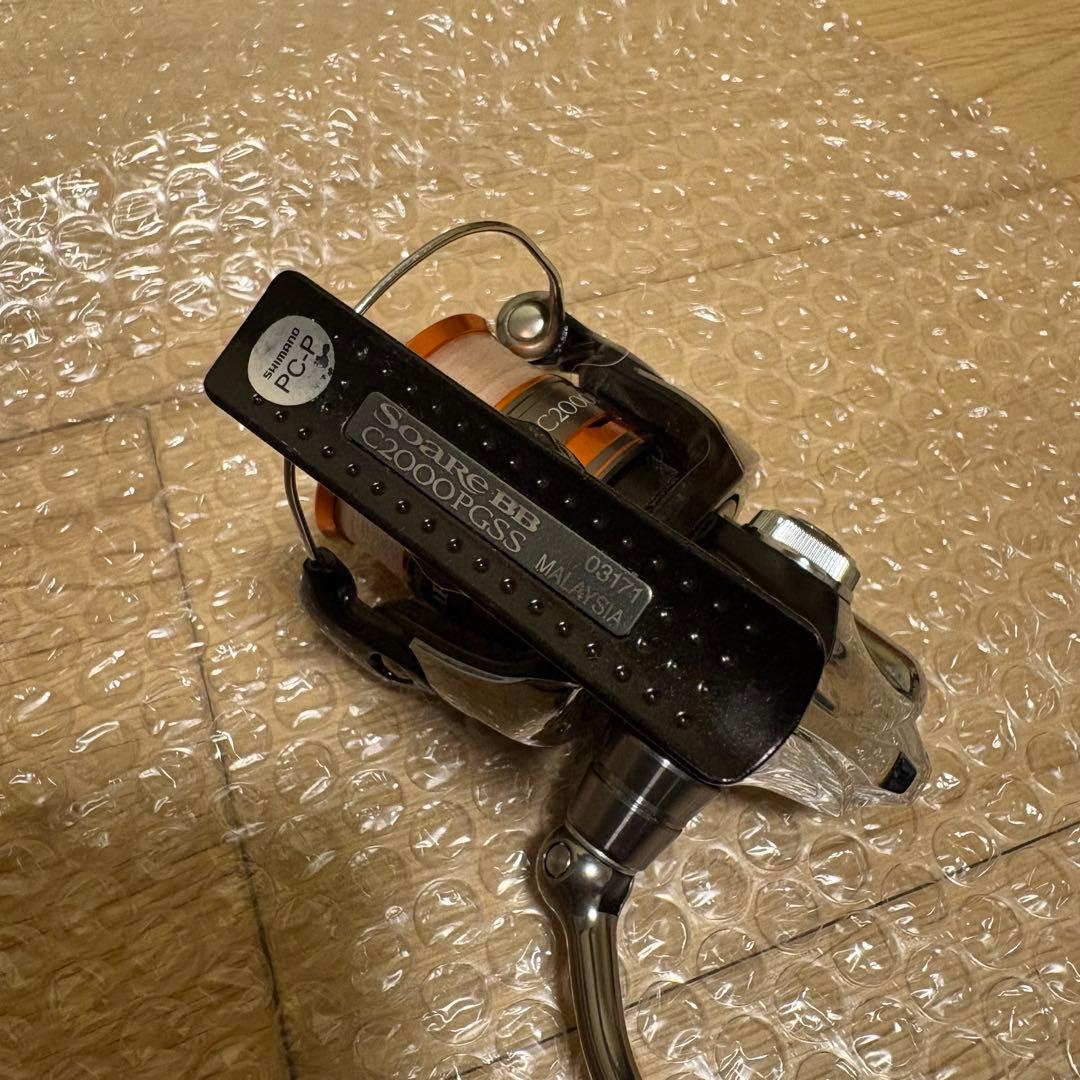 SHIMANO ソアレ BB C2000PGSS
