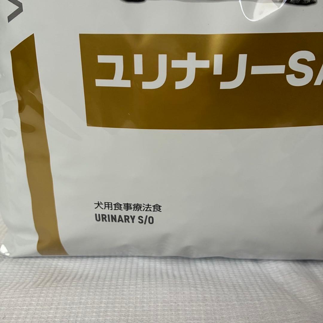 ロイヤルカナン 食事療法食 ドライ犬用 ユリナリー S/O(3kg)