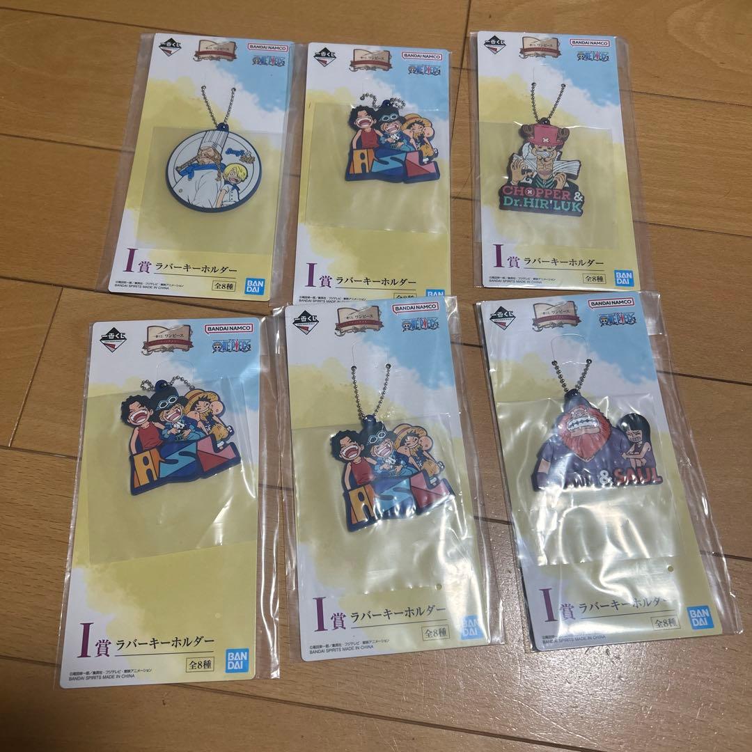 一番くじ　ワンピース　D賞　ギガントネーム　フィギュア　ドラマティックメモリーズ