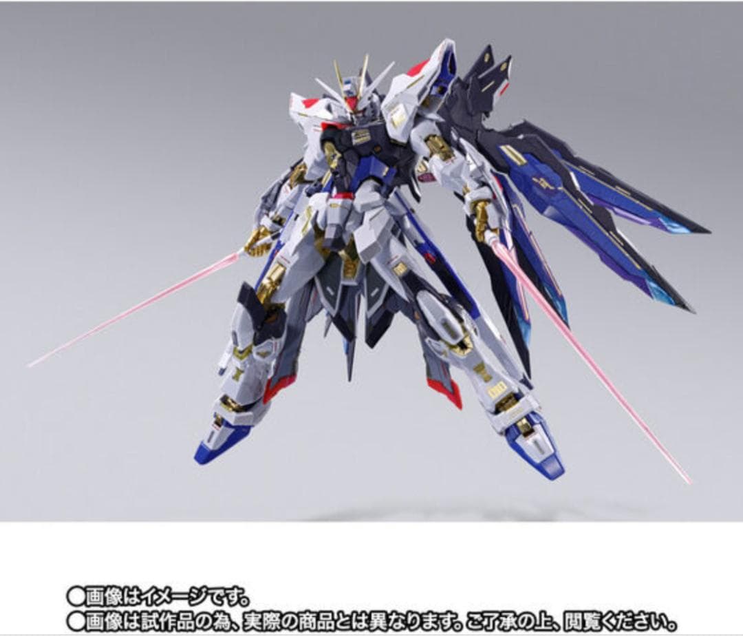 L BUILD ストライクフリーダムガンダム 光の翼オプションセット
