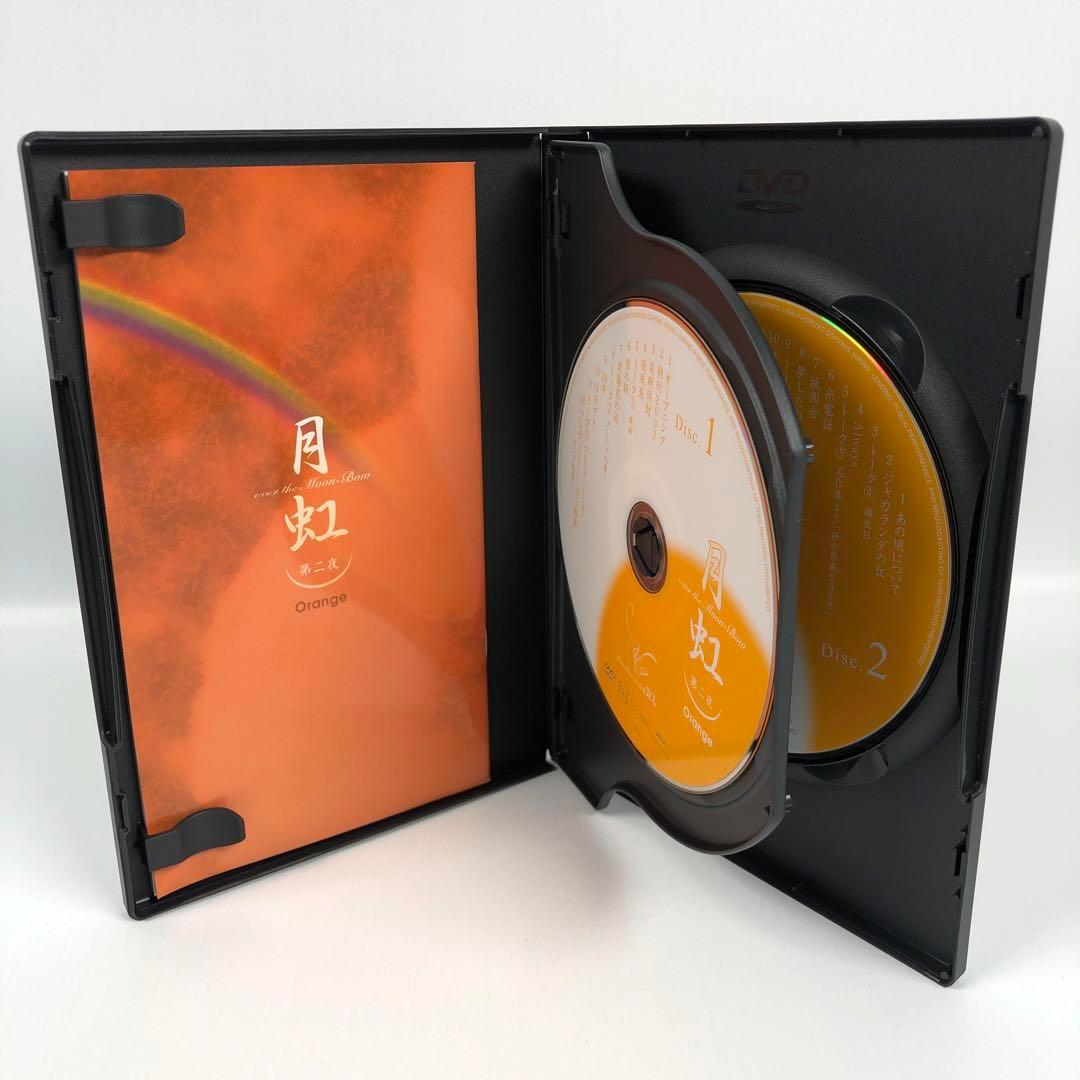 さだまさし月虹 30周年記念コンサートDVD 全8巻(全16枚)