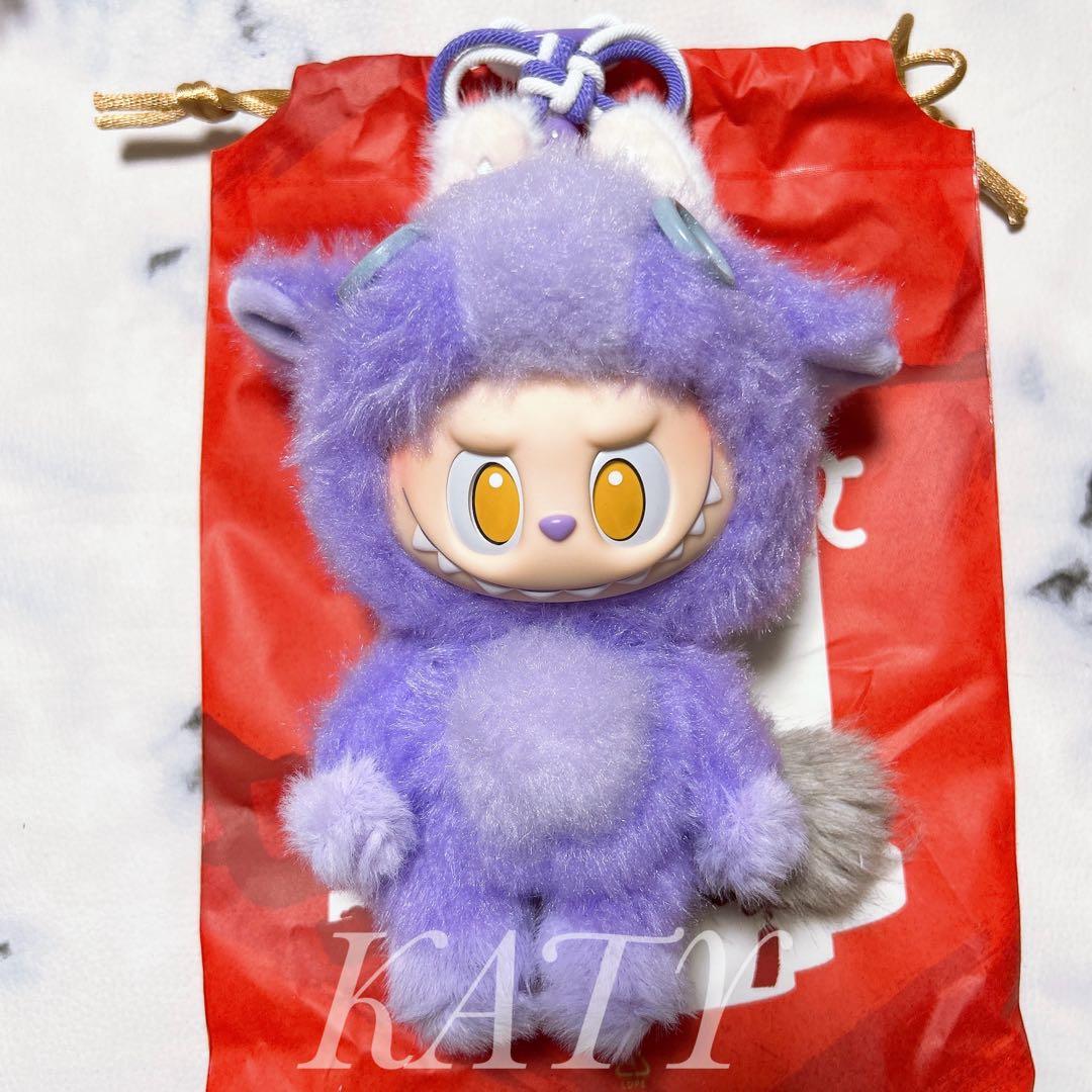 Have a Good Run馬力全開 ぬいぐるみ ペンダント