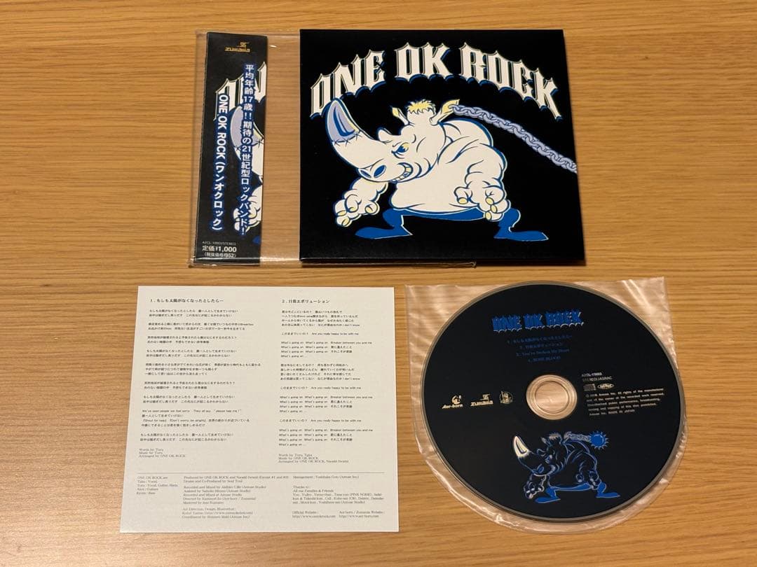 ONE OK ROCK keep it real 2枚セット　ワンオク