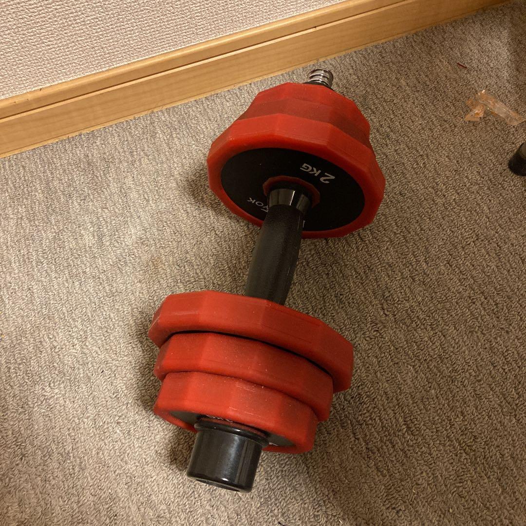 ダンベル