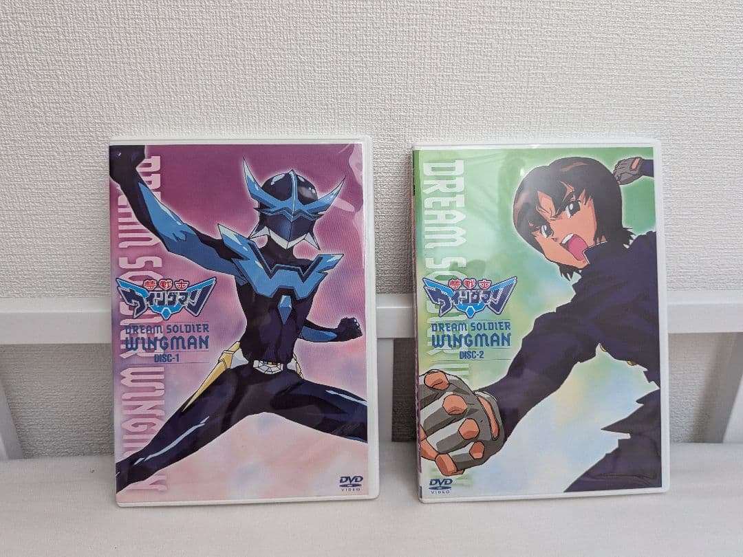 夢戦士ウイングマン DVD-BOX 全2BOXセット