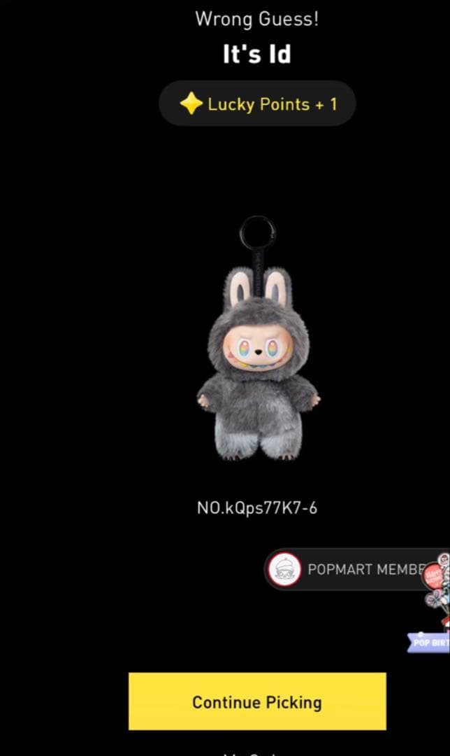 LABUBU Big into Energy Idラブブ エナジー シークレット