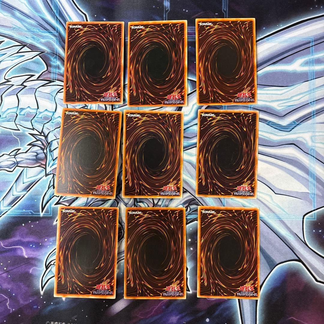遊戯王　初期　字レア　34枚