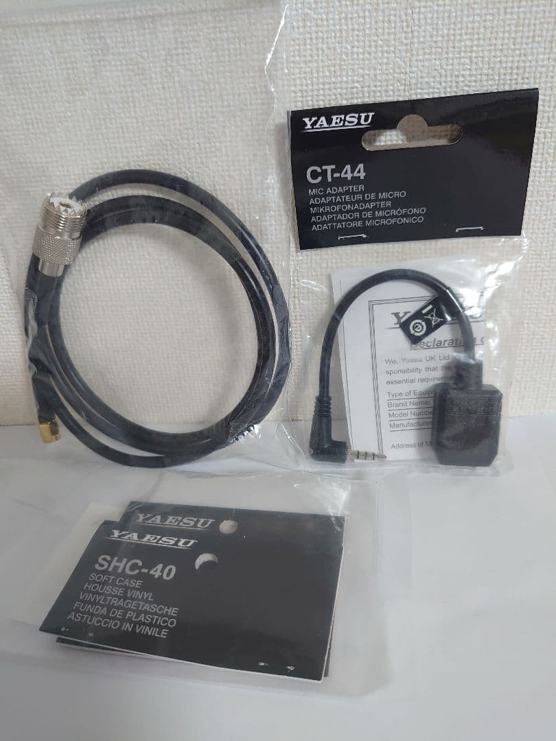 アマチュア無線FT-5D美品