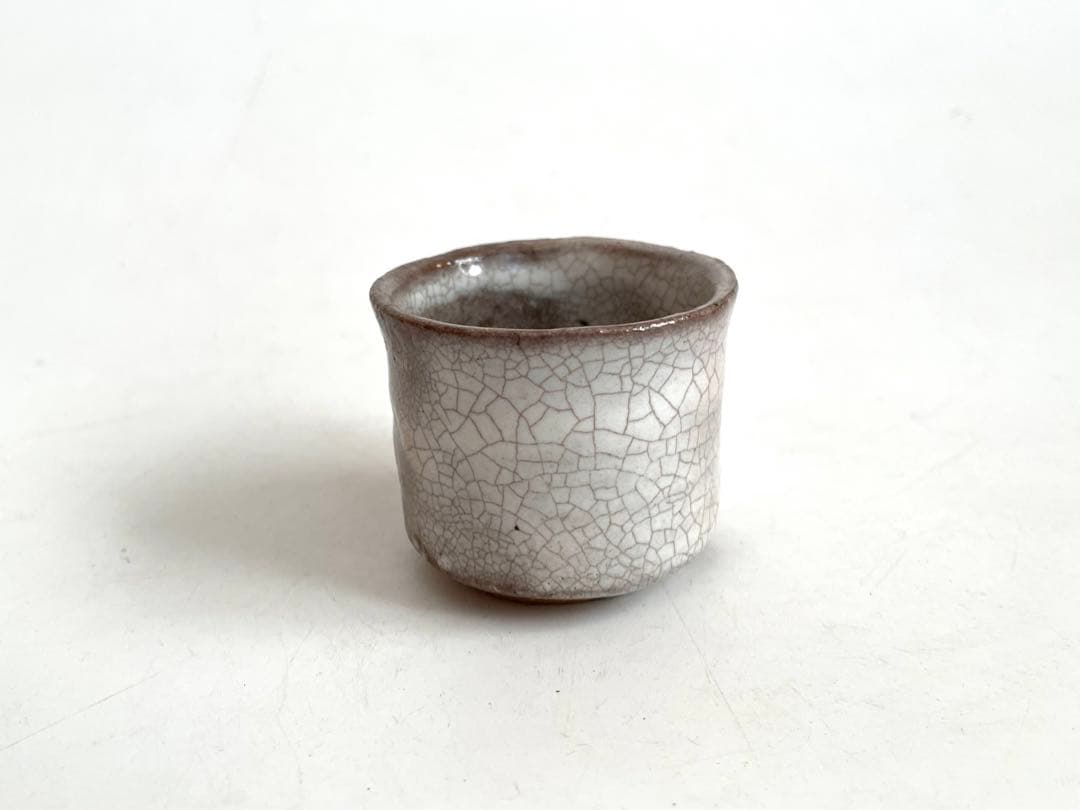 陶芸家　人間国宝　十代　三輪休雪　萩　酒器　酒盃　萩焼　猪口　三輪休和　共箱