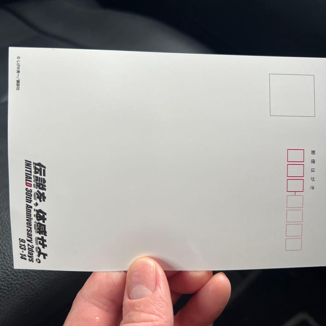 おまけ付き【頭文字D 30th Trueno&IMPREZA】