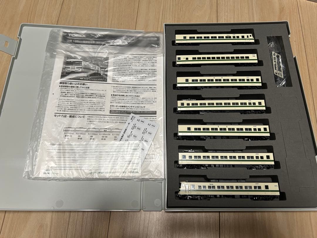 TOMIX 98792 185 200系 新幹線リレー号 ハイグレード製品